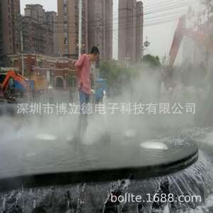 人造雾喷泉水景智慧公园文旅项目制作安装承接不锈钢喷泉景观工程
