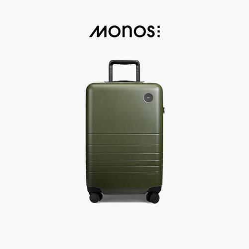 正品Monos世摩纳「C2lasic」加拿大旅行收纳箱高颜值拉杆箱0寸行