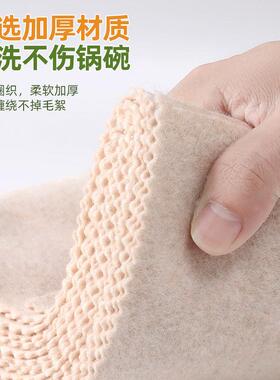 丝瓜抹布家用洗碗洗锅厨房抹布易多功能不易沾油懒人加厚清洁布