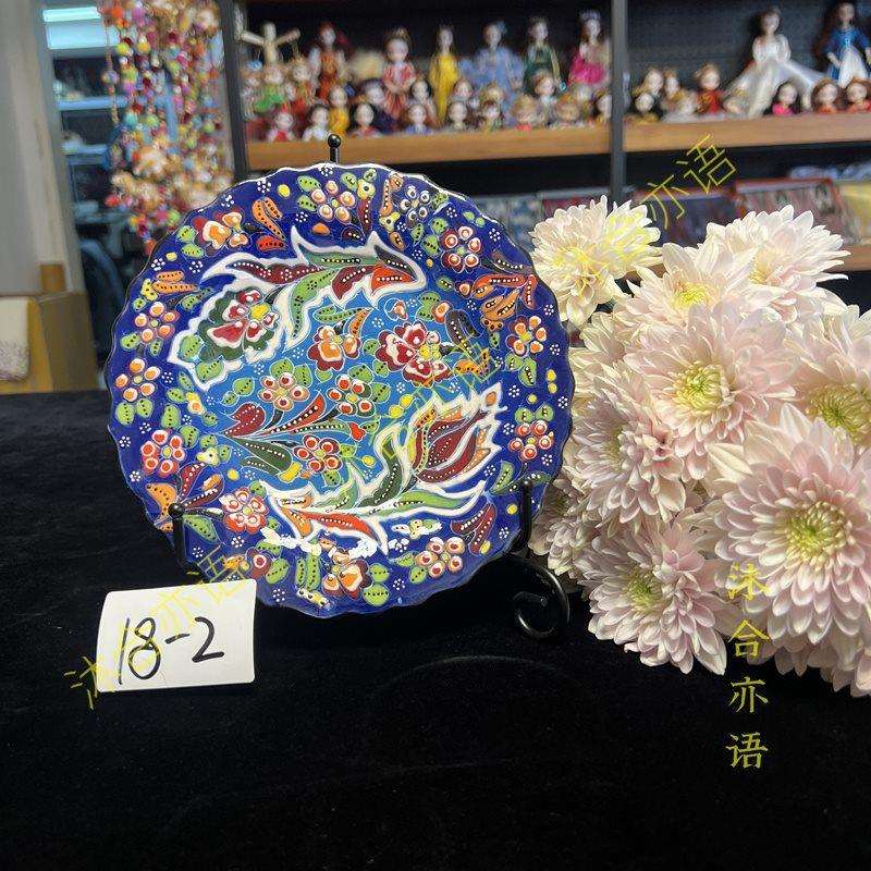 土耳其纯手工土陶盘 装饰 文艺餐具碟子凹凸花纹手绘盘18厘米
