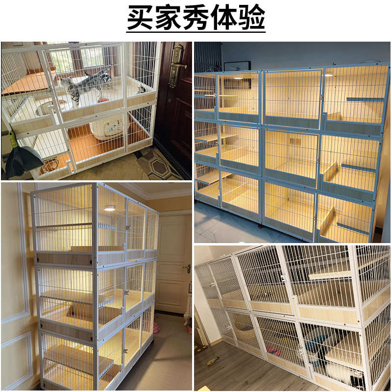 厂家直销繁育繁猫笼别墅猫笼子大空间猫舍实木猫咪笼猫屋两三层