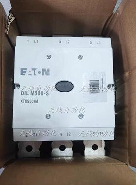 原装MOELLER金钟穆勒接触器DILM500/570/580-S/22(RA250)110-250V