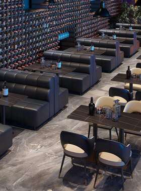 酒吧清厅吧沙发小酒馆夜场ktv店卡座奶组茶咖BCL啡西餐厅休闲桌椅