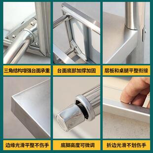 不锈钢双饭店工作GYV台桌柜厨操房作台拆装单层多层层简易台面板