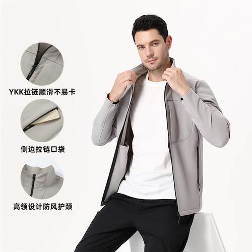 Soft shell jacket for men, waterproof outdoor fitness