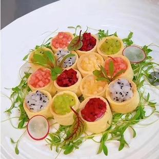 §小花篮迷你塔壳挞底法式挞壳坚果水果塔皮甜品台茶歇半成品免烤