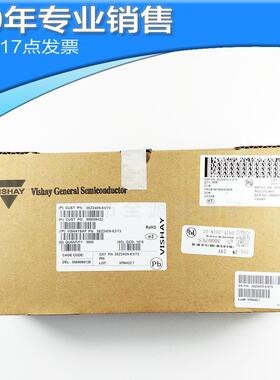 供应2EZ24D5 DO-41 稳压二极管 直插编带二极管 二三极管 BOM配单