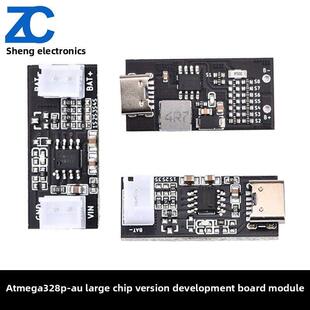 类型接口5V充放电集成模块Cjc5288电池充电模块500Ma充电模块