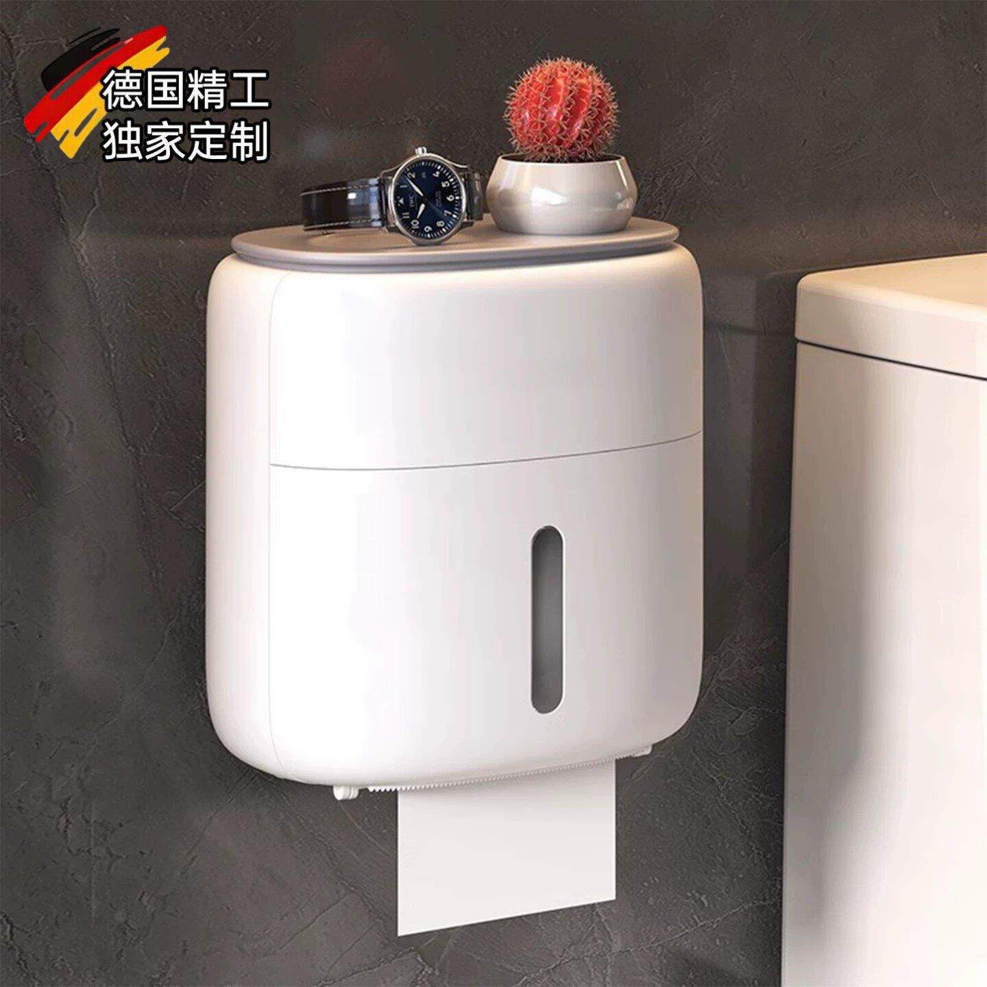 德国精工化妆室卫生纸盒厕所纸盒置物架抽取式卫生纸放置盒洗手间