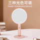 五倍放大美妆镜子 智能便携梳妆镜手持双面带灯补光led化妆镜