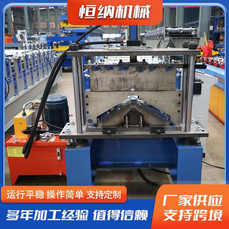 全自动切边功能新型屋脊瓦机50040010三用机型可调型材