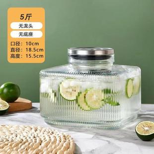 玻璃泡酒瓶专用酒壶带龙头果酒人参泡酒桶药酒罐泡青梅杨梅酒容器