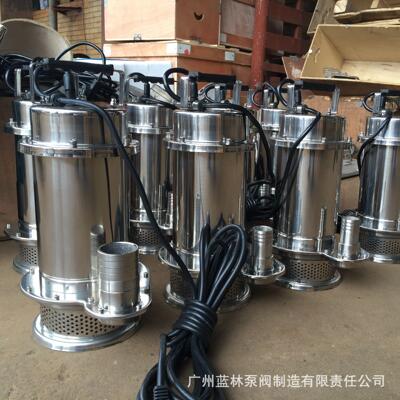 海水污水排放泵50WQD15-15-1.5不锈钢水泵2寸污水潜水泵