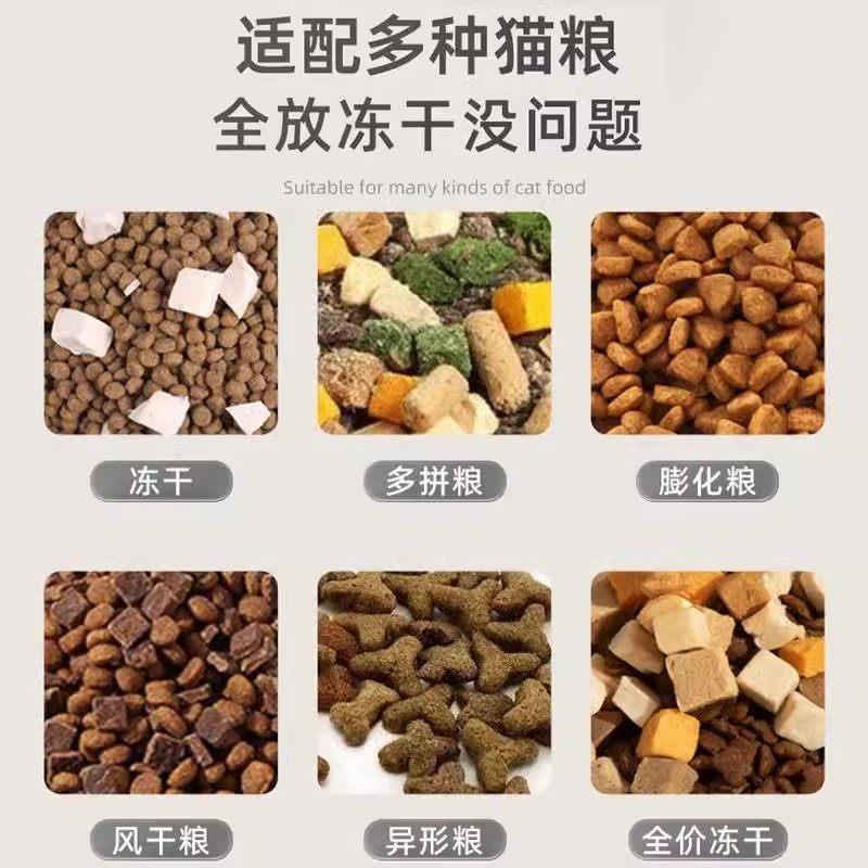 日本自动喂食器猫狗碗大容量喂水一体机不插电水盆不锈钢双碗饮水