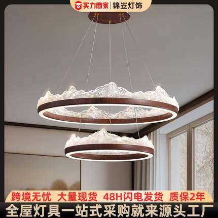 新中式客厅吊灯现代复古罗曼艺术高级感树脂卧室餐厅中山家装灯具