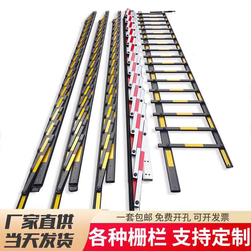 栅栏道闸杆停车场栏杆小区升降杆起落杆挡车加厚铝合金包邮通用