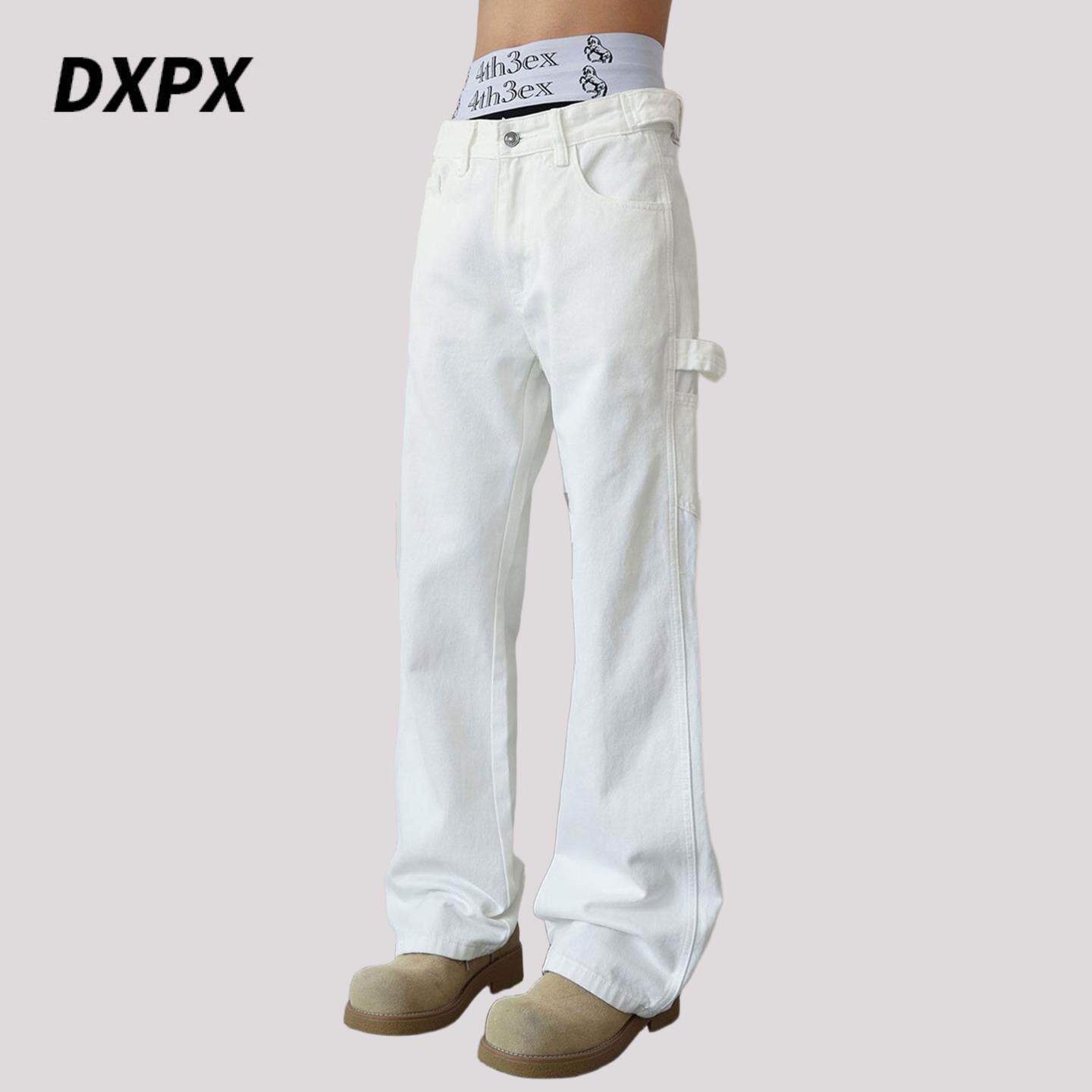DXPX品牌专柜美式复古微喇白色牛仔裤男士简约通勤宽松直筒休闲裤