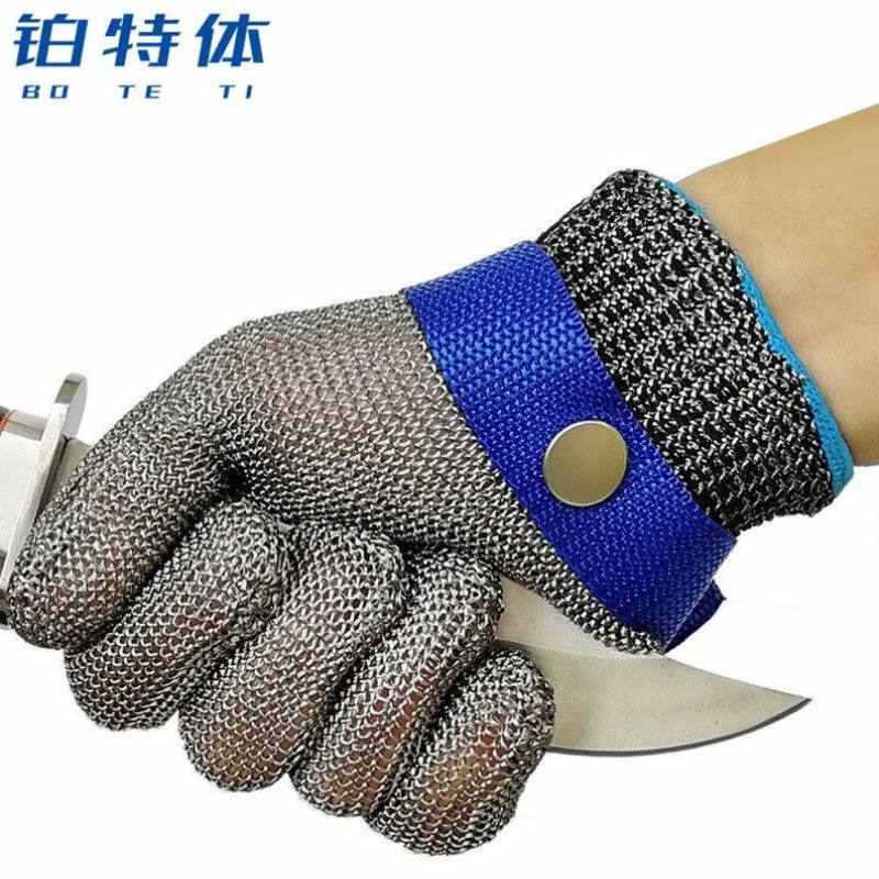 铂特体钢丝防割手套5级不锈钢钢丝防切割防刀割铁手套杀鱼切菜防