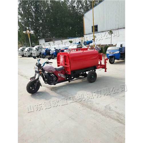 园林绿化灌溉汽油三轮车自走式洒水车 工地水雾抑尘水罐喷洒车