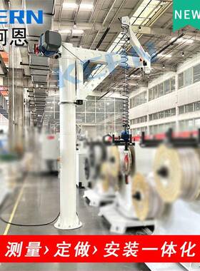 智能折臂悬浮吊负载定做可达00kg葫芦伺服电机控制easyarm同款