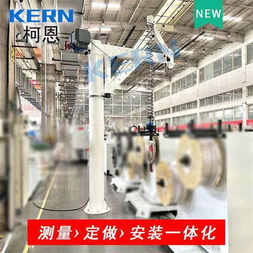 智能折臂悬浮吊负载定做可达00kg葫芦伺服电机控制easyarm同款