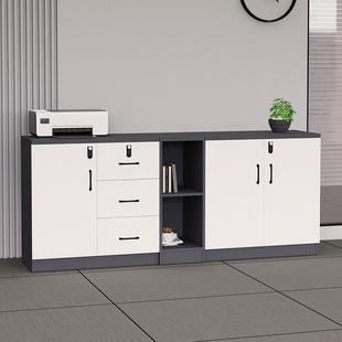 文件柜办公室矮柜落地资料柜花槽置物柜木质储物柜子会议室茶水柜