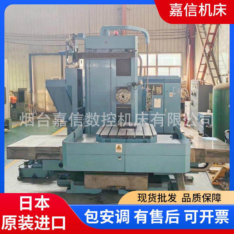 镗床加工中心 金属切削卧加日本二手东芝BTD-11R13镗铣床卧式