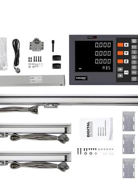 YH200三轴数显表白色电子尺显示器KA300电子尺车床铣床龙门铣