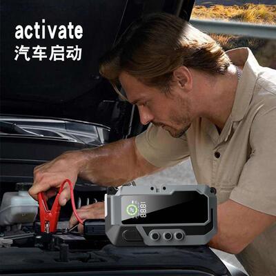 汽车应急启动电源12V大车容量多载无ONX线打打气泵功能柴汽火搭电