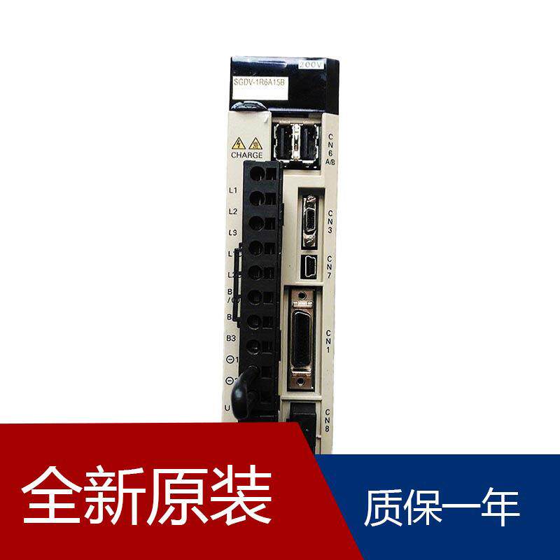 安川直线伺服电机用伺服驱动器SGDV-1R6A15B