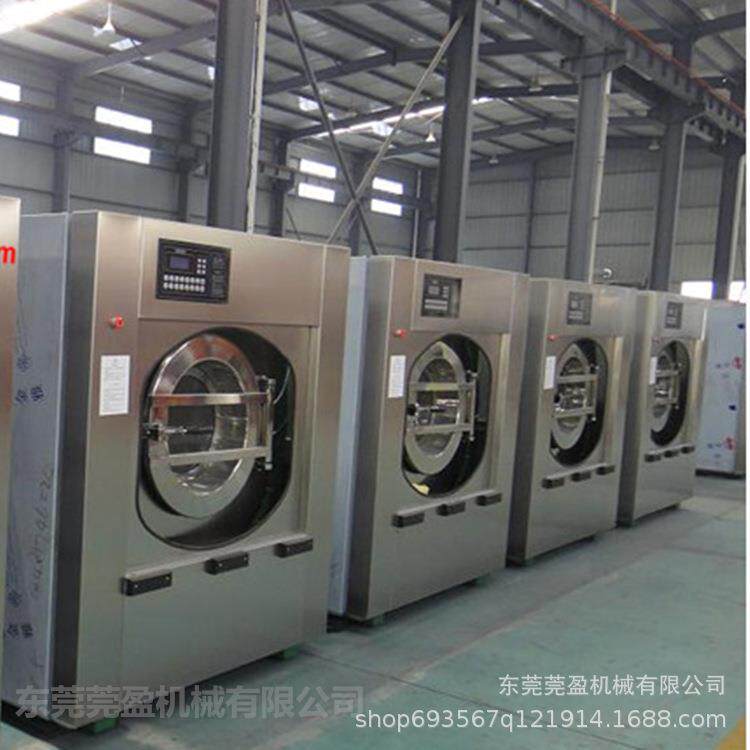 80kg全不锈钢工业洗涤设备毛巾浴巾床单被罩用全自动洗脱烘干机