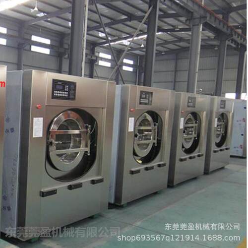 80kg全不锈钢工业洗涤设备毛巾浴巾床单被罩用全自动洗脱烘干机