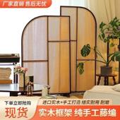 GxP日式 实木藤编屏风新款 小户型客厅复古隔断墙可移动卫生间玄关