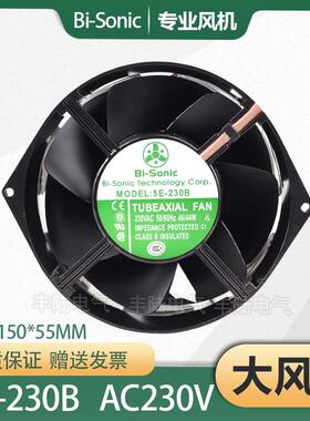 Bi-Sonic 5E-230B 5E-115B AC115/230V全金属耐高温轴流风扇