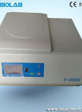 厂家直销高速离心机H-2000R