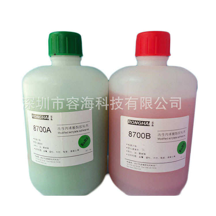 供应胶粘剂青红透明金属脂丙烯酸胶快干ab  改性白色ab胶批发,工业油品/胶粘/化学/实验室用品,胶粘剂/胶水,淘宝优惠券,粉丝福利购,淘宝优惠卷