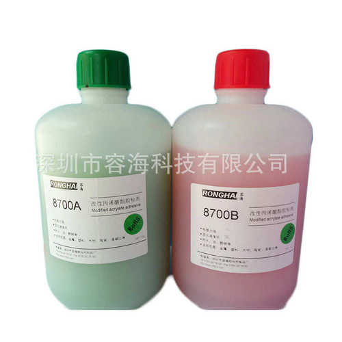 批发供应白色透明青红AB胶 快干AB胶 改性丙烯酸脂胶粘剂金属