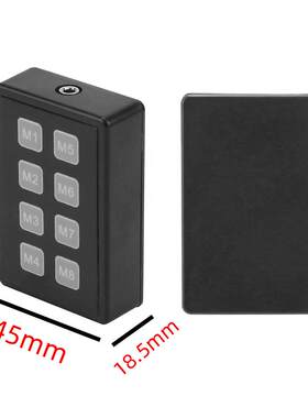 ICOM电台外置控制键盘用于IC-705 IC-7300 IC-7100 IC-7410等