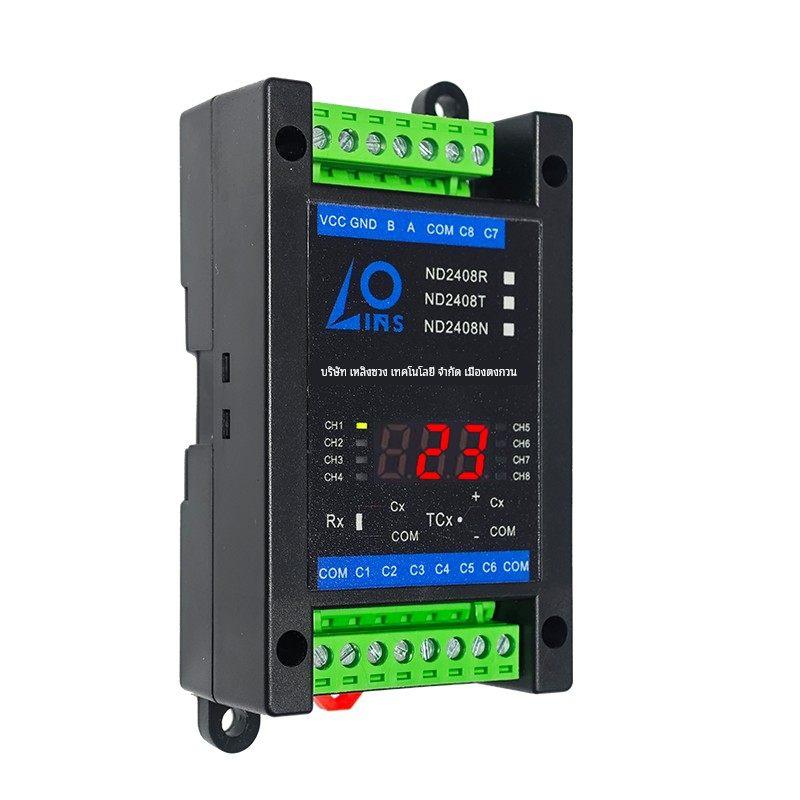 温度变送器数码显示屏两线PT100PT1000CU50CU100铂热电阻转RS485