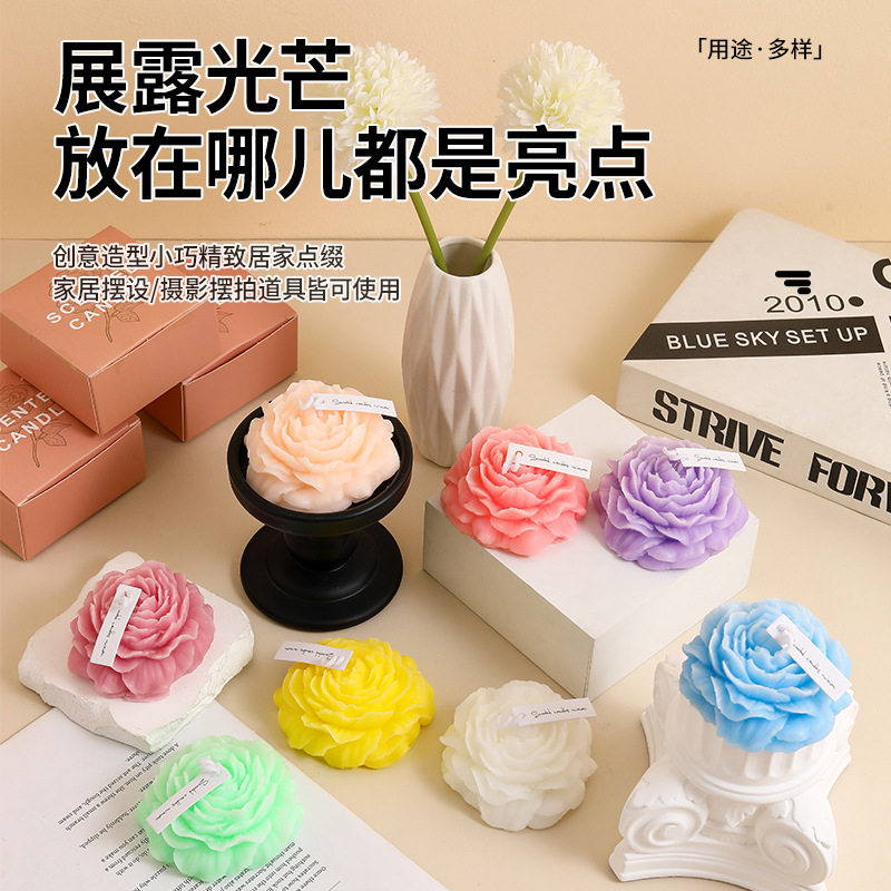 牡丹花伴手礼蜡烛蜡烛批发蜡片