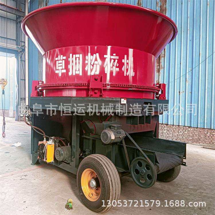 大型圆盘碎UYB机牛羊草料自动破粉碎机草捆秸秆铡切一体机