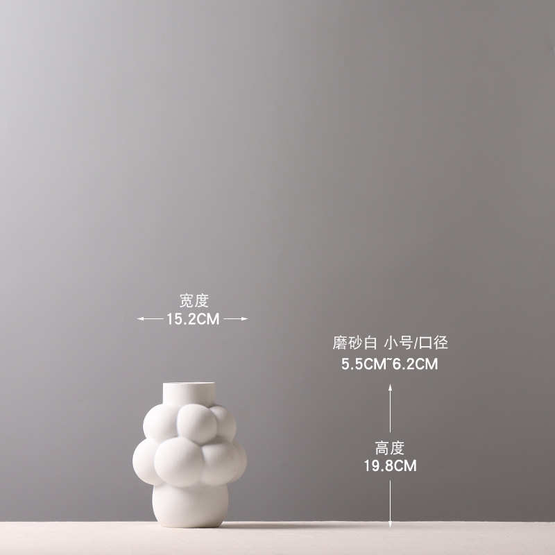 磨砂陶瓷样板房售楼部花创意插花器北欧花瓶白色装饰异形鼓包摆件