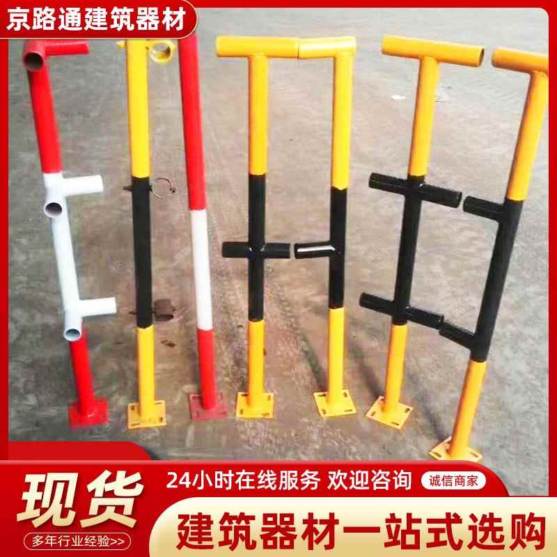建筑施工楼梯扶手立柱工具式楼层防护栏立杆楼梯钢管防护栏配件