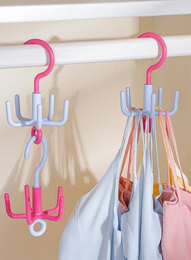 Dopamine 5-Prong Rotatable Wall-Mounted Storage Rack, No-Dri