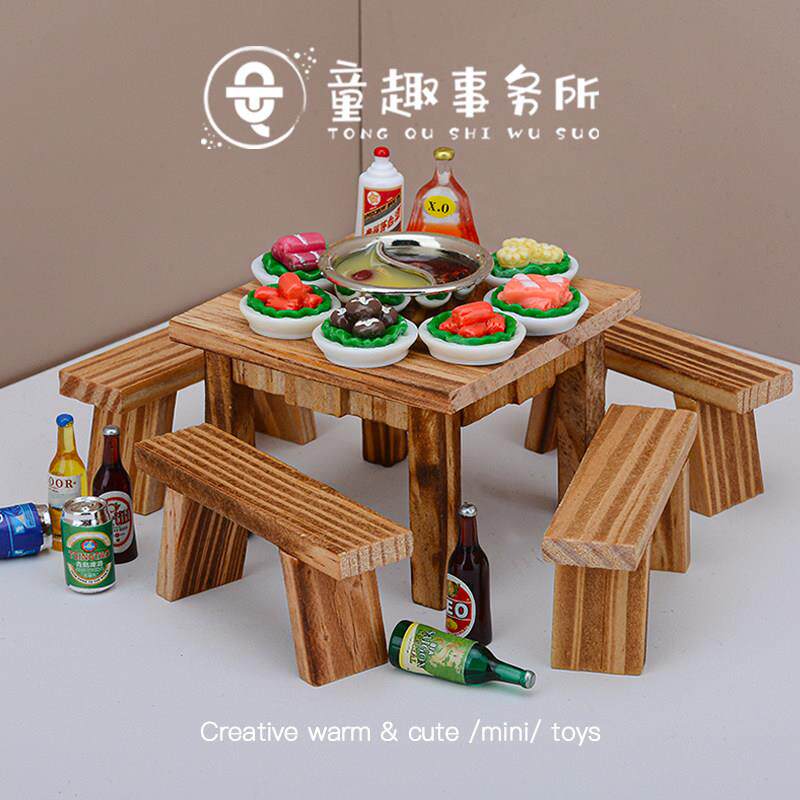迷你八仙桌微缩餐桌椅子仿真火锅店食材酒瓶模型食玩家具摆件玩具
