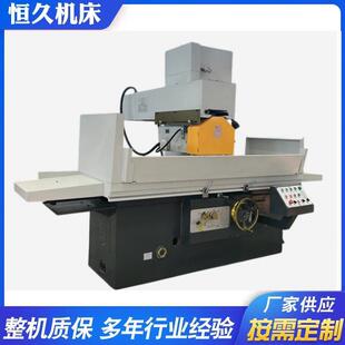 1000大水磨床金属切削磨床M7130液压平面磨床 现货供应磨床M7130