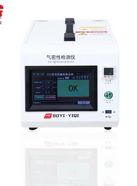 直压式检密封防水测胎压电磁阀门检漏仪真空压铸仪BYZ件气密试性