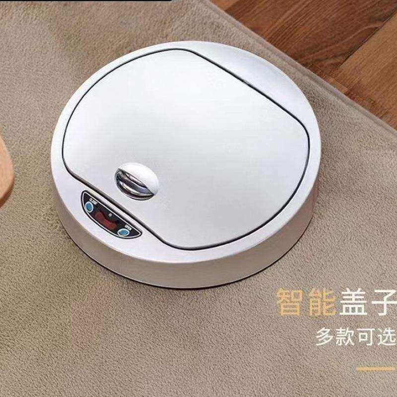 单盖感应垃圾桶盖子智能盖子翻盖单卖圆形桶盖带盖不锈钢桶家用