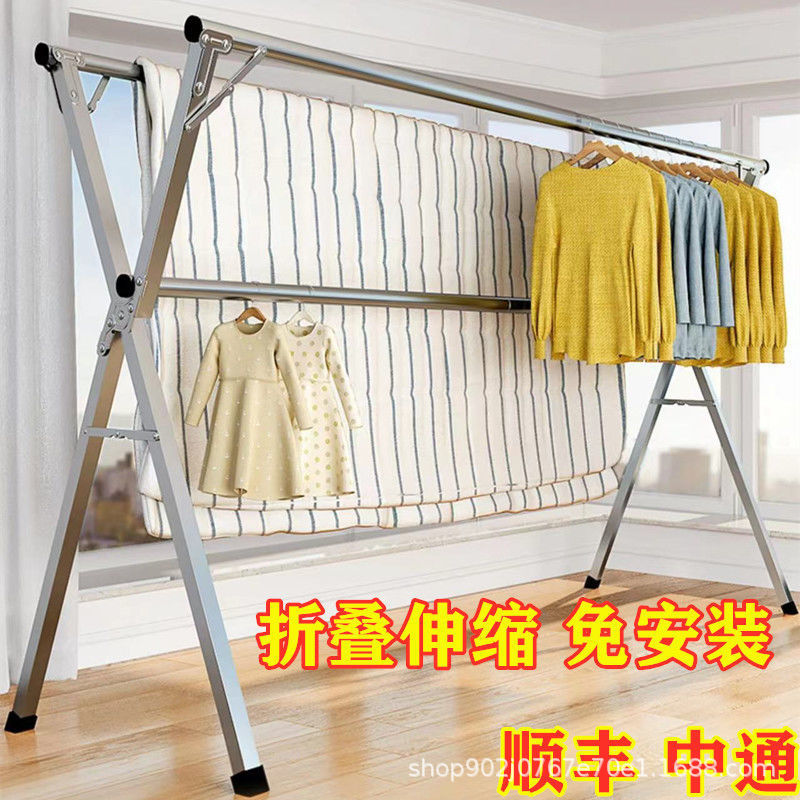 不锈钢挂衣晒衣晾衣杆伸缩双杆落地折叠阳台晾衣架批发室内外架架
