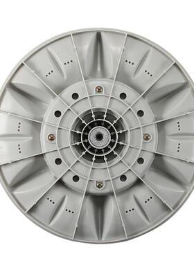 适用友田容声洗衣机波轮XQB70-2009 10B转盘底盘水叶34CM配件11齿